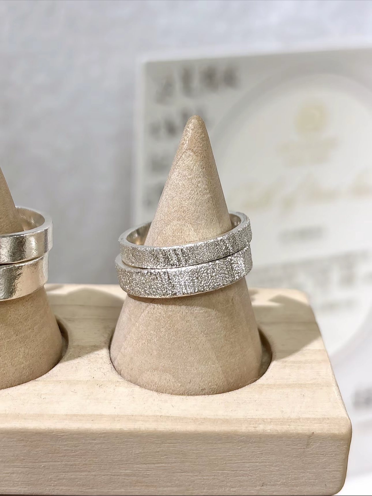 Stippled handmade ring reference from MYAI Studio
